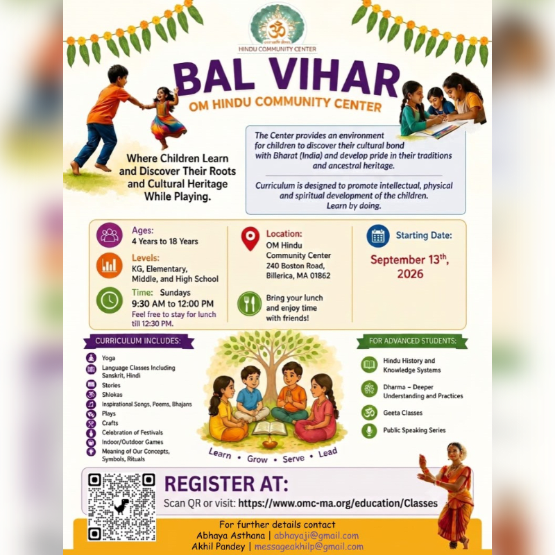 Children play and learn in the foreground, while the background features a colorful flyer for Bal Vihar, an educational program.