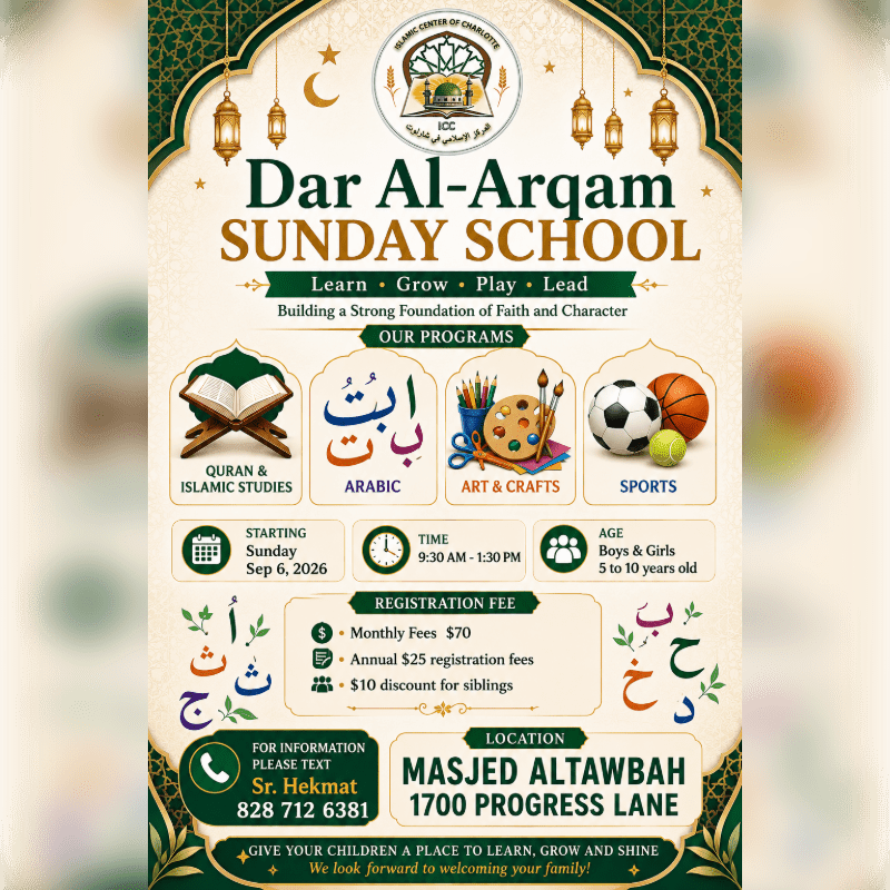 A flyer for Dar Al-Arqam Sunday School features colorful icons of Quran, Arabic letters, art supplies, and sports equipment in the foreground, set against a decorative green and gold Islamic-themed background with a mosque illustration at the top.
