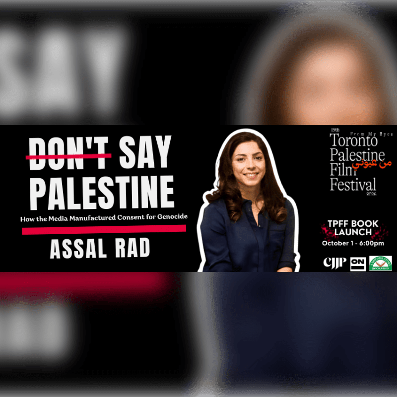 A woman is featured in the foreground against a black background with text about the Toronto Palestine Film Festival and a book launch.