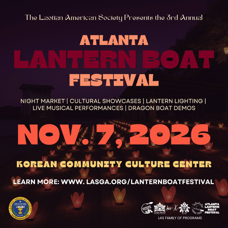 Rows of glowing lanterns fill the foreground, leading to a nighttime festival scene with the "Atlanta Lantern Boat Festival" prominently displayed in the background.