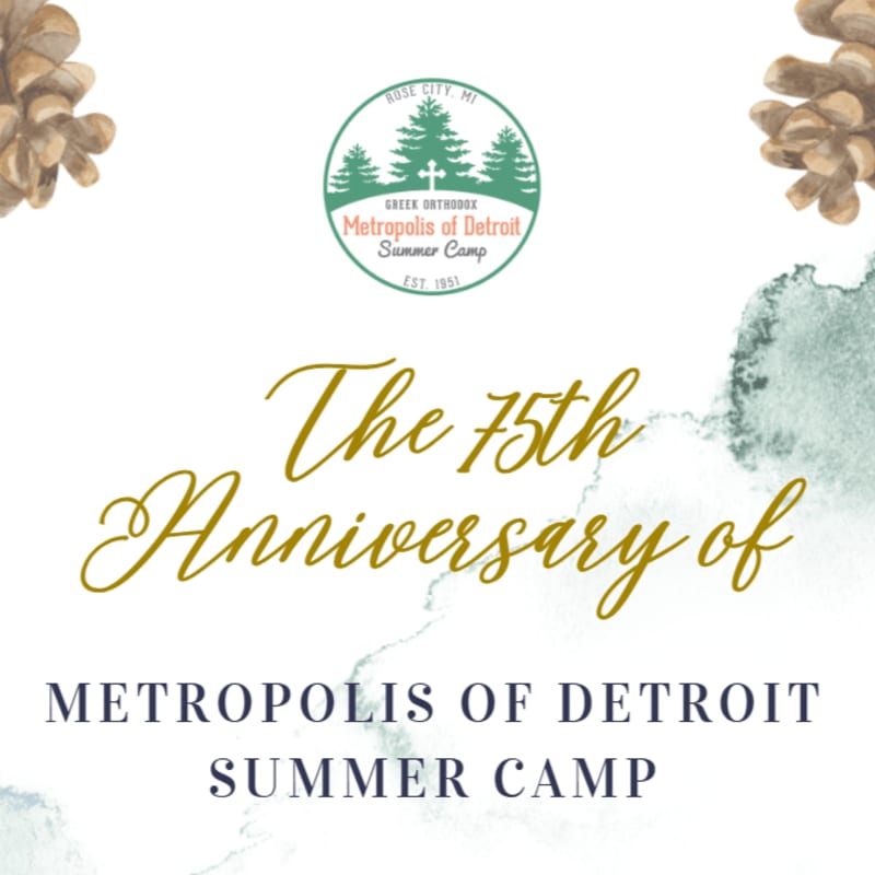 Pinecones frame a white background with a circular logo at the top and golden text announcing the 75th Anniversary of Metropolis of Detroit Summer Camp.