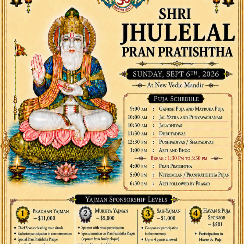 A colorful poster advertises a religious ceremony with an image of a deity in the foreground and event details in the background.
