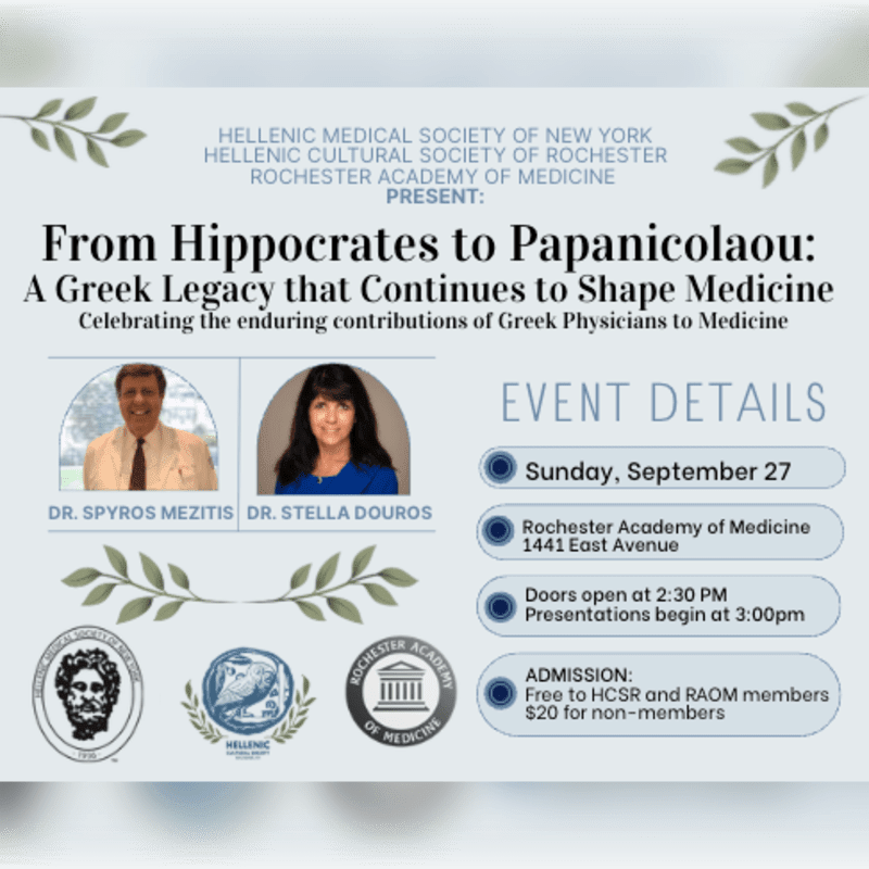 Two portraits of physicians are featured in the foreground of this event poster, which details a presentation on Greek contributions to medicine in the background.