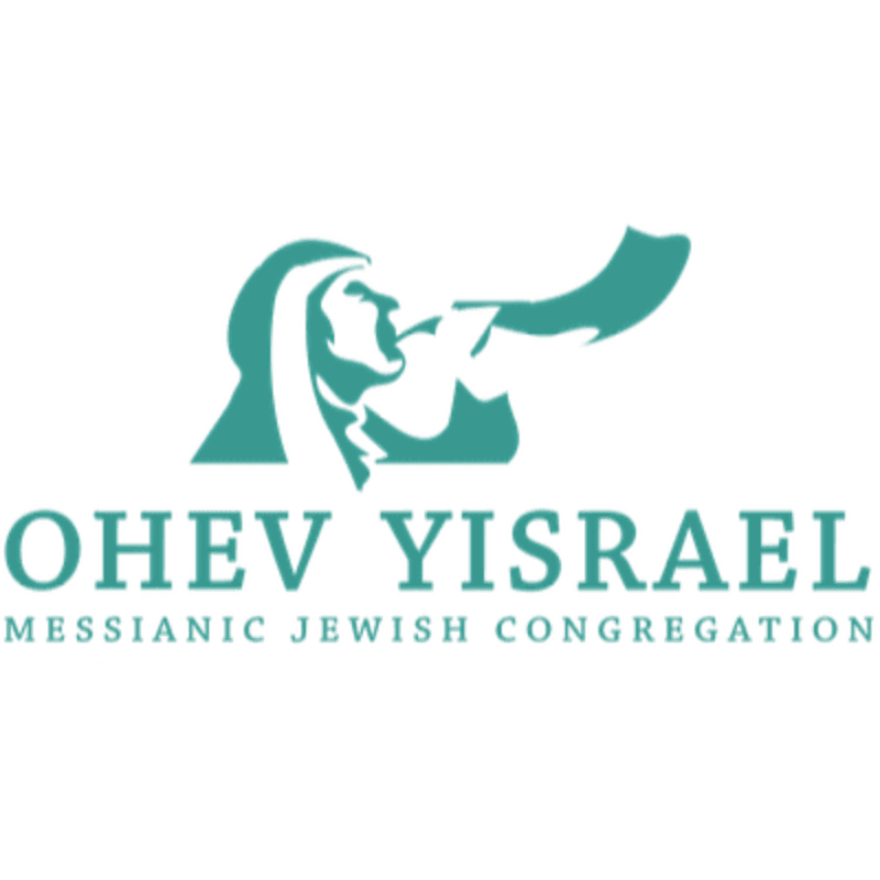 A teal silhouette of a man blowing a shofar is centered above the text "OHEV YISRAEL MESSIANIC JEWISH CONGREGATION" on a white background.