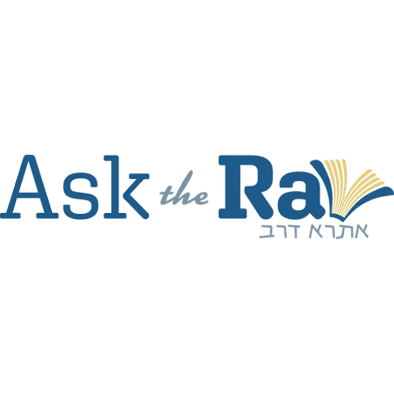 The foreground displays the English text "Ask the Ra" in blue and gray, with an open book graphic, while the background is a plain white.