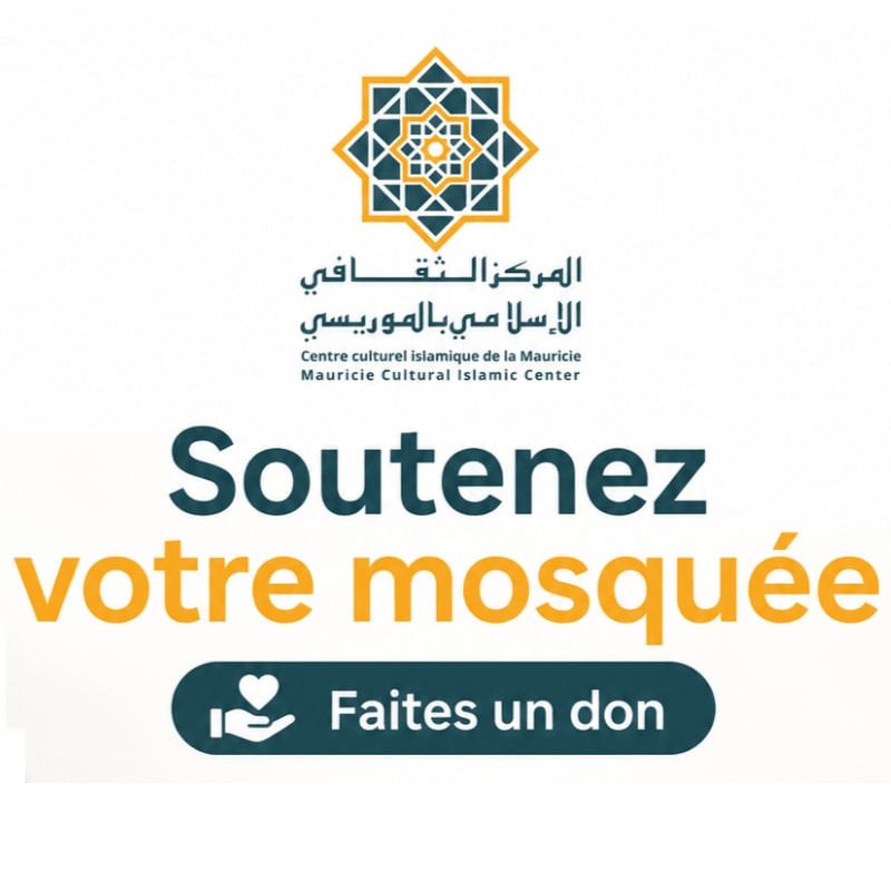 A graphic with Arabic and French text promoting donations to a mosque is displayed against a white background, with a stylized geometric emblem at the top.