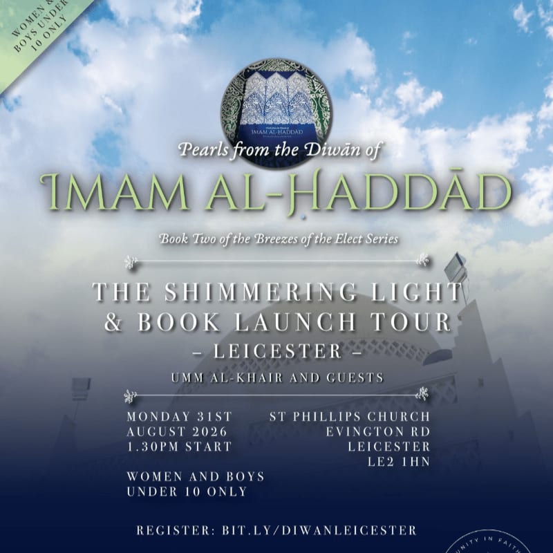 A cloudy sky forms the background for a book launch poster featuring Imam Al-Haddad, with event details in the foreground.