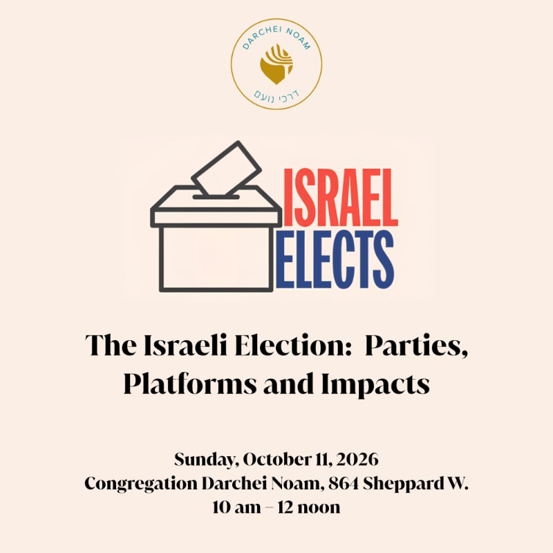 A graphic announcing an event about the Israeli election features a ballot box in the foreground against a light peach background with event details below.