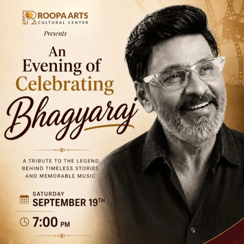 A smiling man with glasses is featured in the foreground, with event details and the "Roopa Arts Cultural Center" logo in the background.