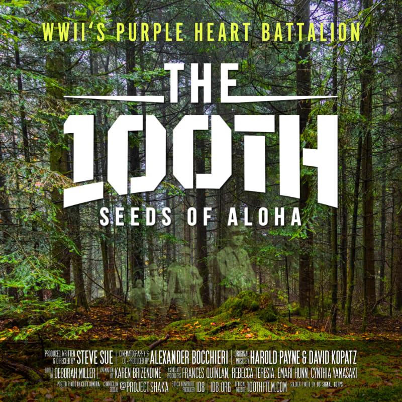 Silhouetted ghostly figures of soldiers stand in a misty, dense forest, with the title "THE 100TH SEEDS OF ALOHA" prominently displayed in the foreground.