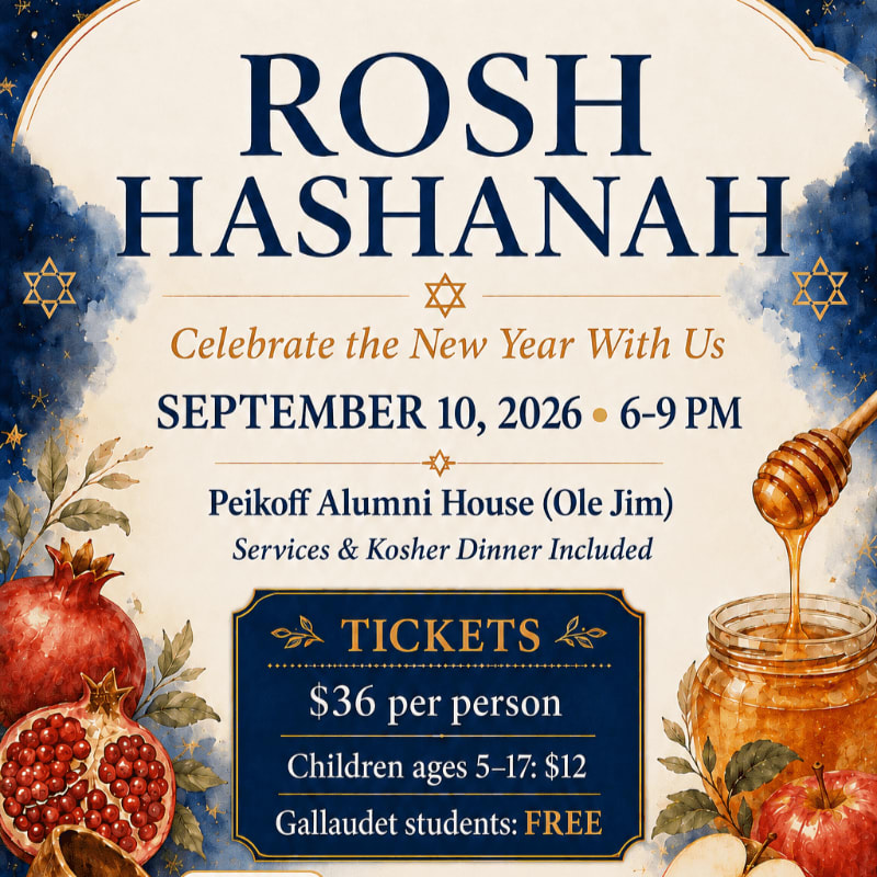 A Rosh Hashanah celebration invitation features pomegranates and honey in the foreground against a starry blue background.