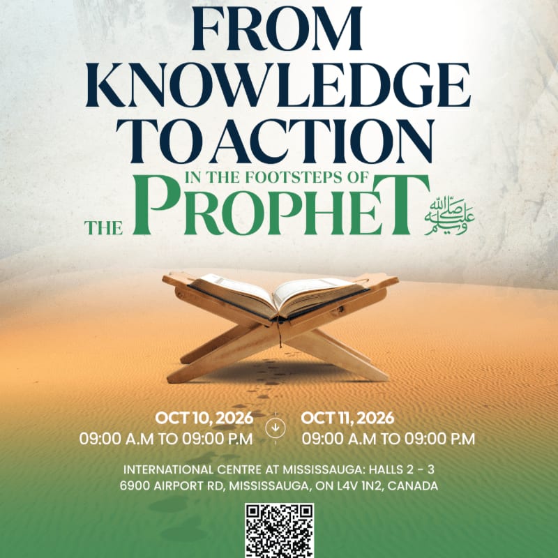 An open Quran rests on a wooden stand in a sandy desert landscape, with event details and the title "FROM KNOWLEDGE TO ACTION IN THE FOOTSTEPS OF THE PROPHET" displayed above.