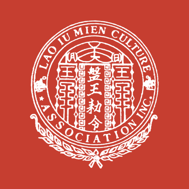 A white circular emblem with Chinese characters and decorative elements is centered on a solid red background.
