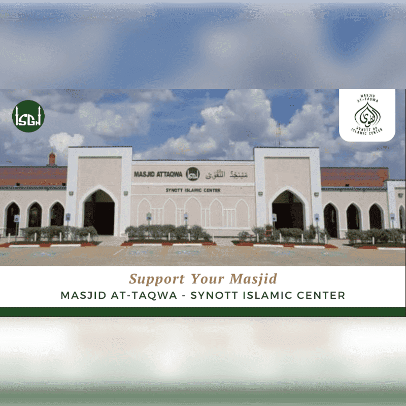 A modern Islamic center with a beige facade and arched windows stands under a cloudy sky, with a green grassy area in the foreground.