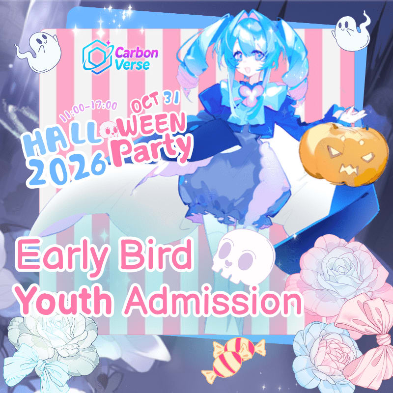A blue-haired anime character in a blue dress sits in a gift box with a pumpkin and skull, while pastel roses and candy adorn the foreground and a striped background with ghosts and the "Carbon Verse Halloween 2026 Party" text.