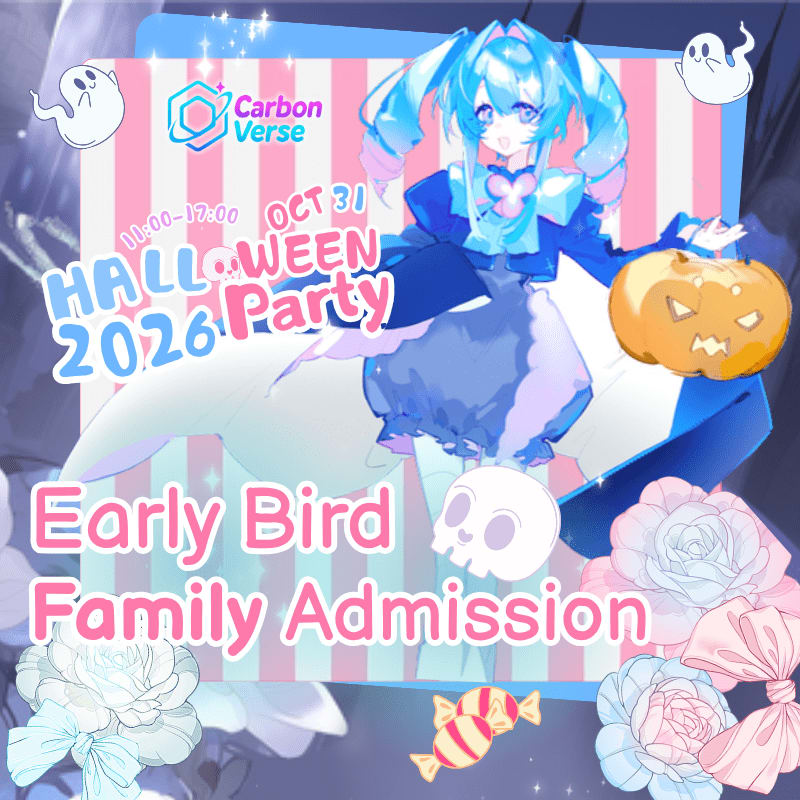 A blue-haired anime character in a blue outfit sits in a box with a pumpkin and skull, while the background features pink and white stripes, ghosts, and roses, advertising a Halloween party.