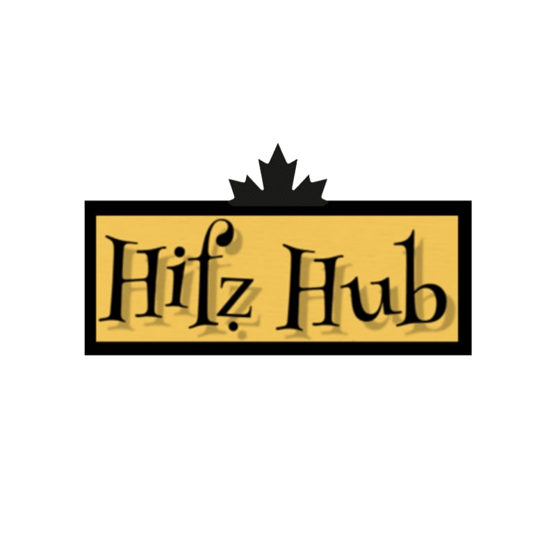 A golden rectangle with the words "Hifz Hub" in black script is centered on a white background, topped by a black maple leaf.