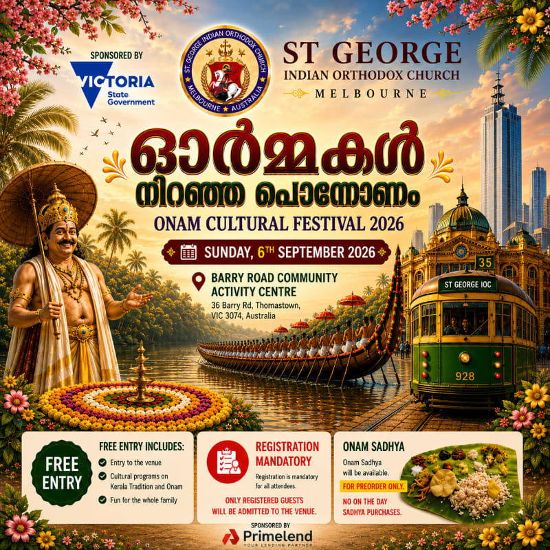 A vibrant Onam festival poster features a traditional Indian king and a snake boat in the foreground, with a Melbourne cityscape and a vintage tram in the background.