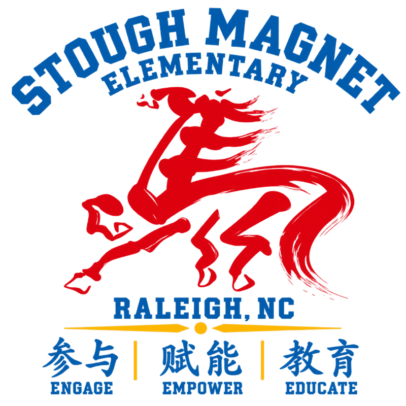 A red stylized horse with a flowing mane and tail is centered on a white background, with "STOUGH MAGNET ELEMENTARY" arched above it in blue, and "RALEIGH, NC" below, followed by three Chinese characters and their English translations: "ENGAGE," "EMPOWER," and "EDUCATE."