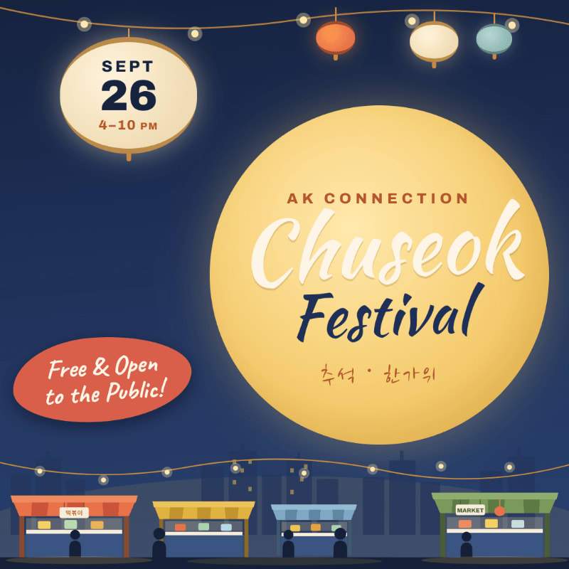 A Chuseok Festival advertisement with a large yellow circle and event details in the foreground, set against a dark blue background with hanging lanterns and market stalls.