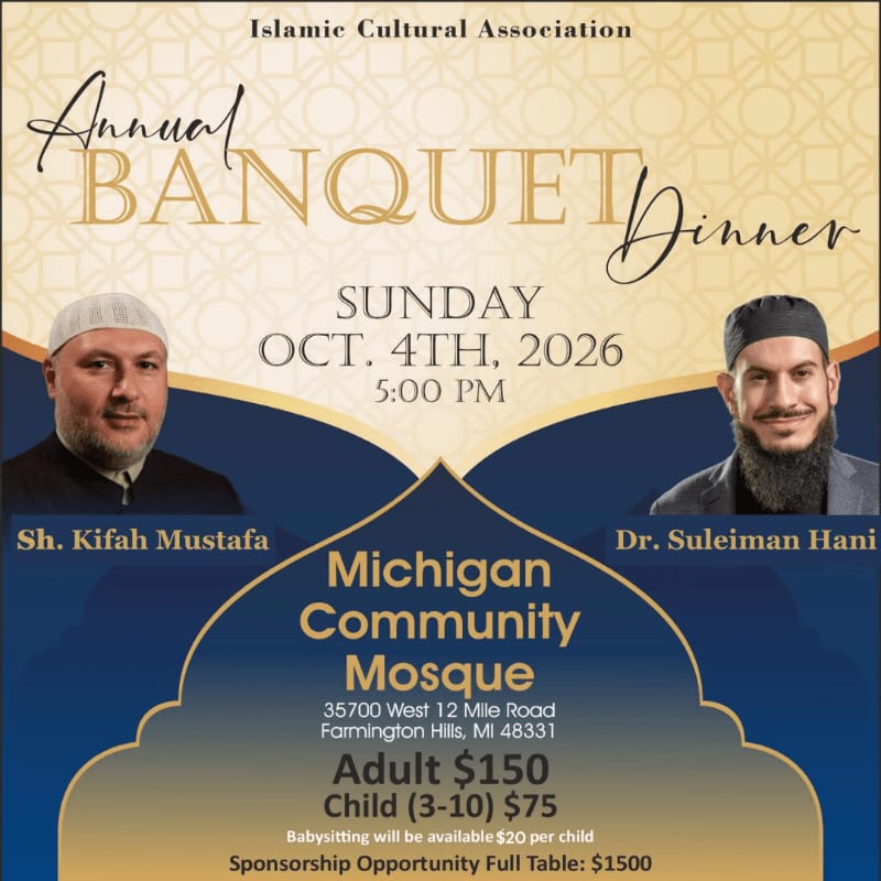 Two men in kufis are featured in the foreground of a banquet dinner invitation for the Michigan Community Mosque, with the event details and Islamic Cultural Association logo in the background.