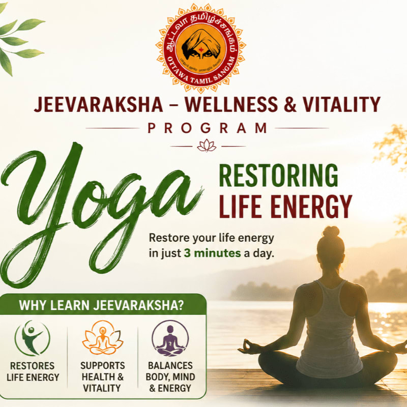 A woman meditates by a lake at sunset, with text promoting a yoga program in the foreground.