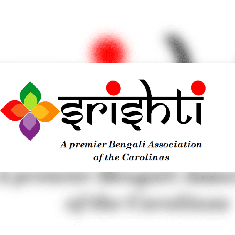 A colorful floral logo with Bengali script and the tagline "A premier Bengali Association of the Carolinas" is set against a blurred white and gray background.