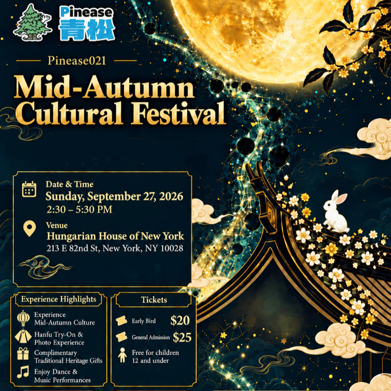 A Mid-Autumn Cultural Festival is advertised with a rabbit on a rooftop in the foreground and a glowing moon and starry sky in the background.