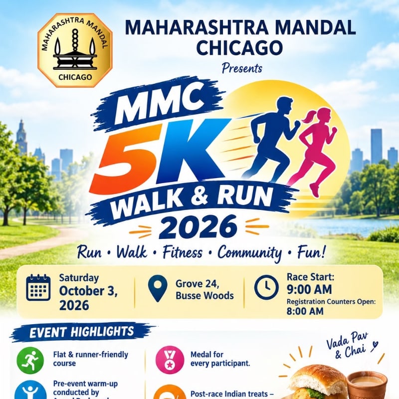 A vibrant poster for the MMC 5K Walk & Run 2026, featuring silhouetted runners in the foreground against a backdrop of trees and a city skyline.