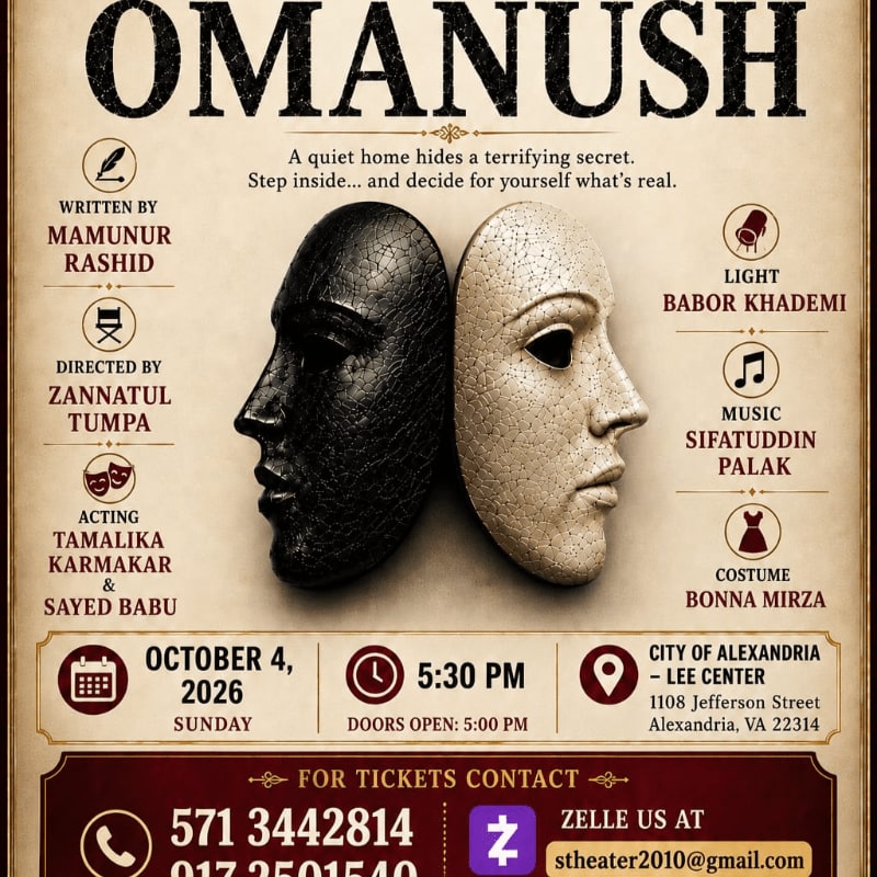 A poster for the play "Omanush" features a black and white mask in the foreground against a textured, sepia-toned background filled with play details.
