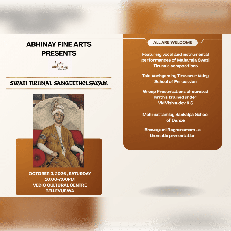 A poster for the Swati Tirunal Sangeetholsavam features a portrait of a regal figure in the foreground and event details in the background.