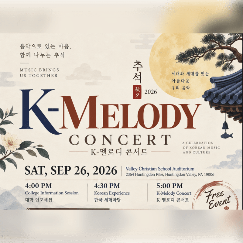 A K-Melody Concert poster with a large "K-Melody" title in the foreground and a traditional Korean roof and pine tree against a full moon in the background.