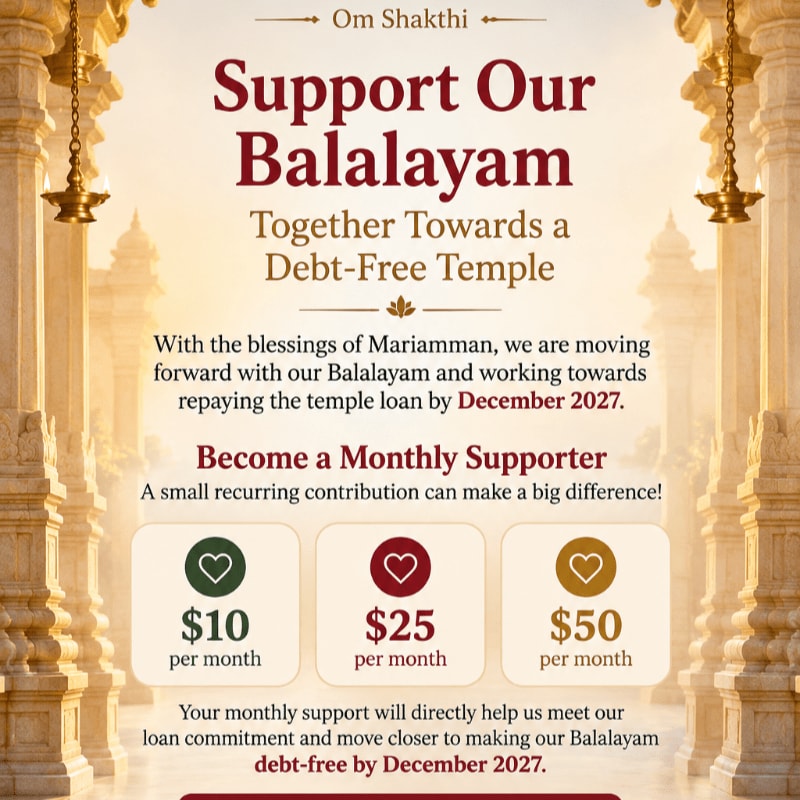 Ornate temple pillars frame a graphic promoting monthly donations to support a debt-free temple.