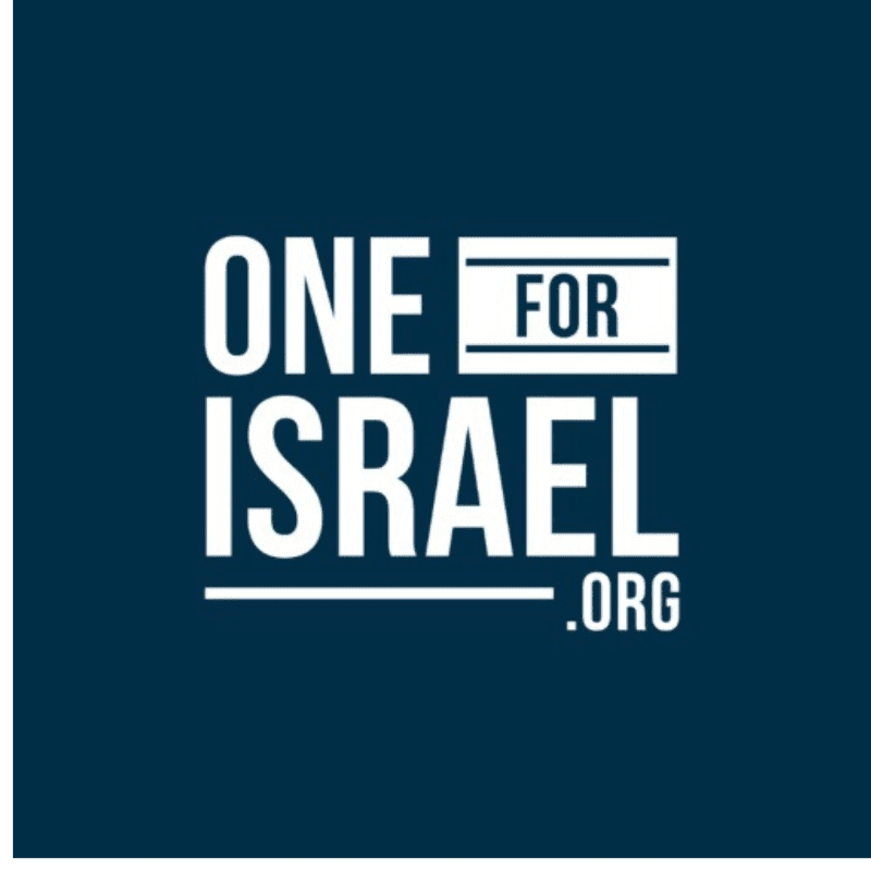 White text reading "ONE FOR ISRAEL .ORG" is centered against a solid dark blue background.