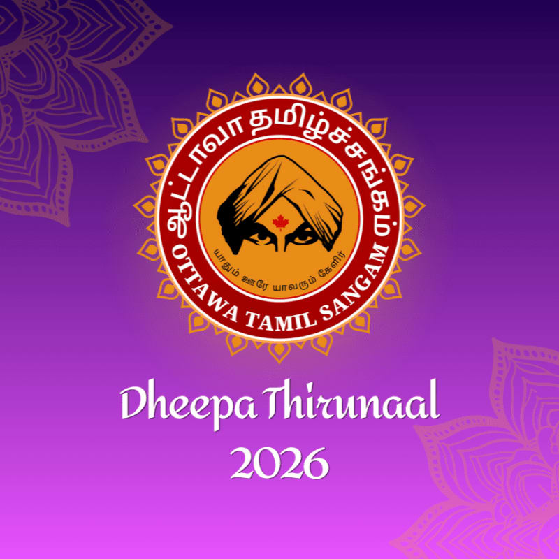 A circular logo for the Ottawa Tamil Sangam and the text "Dheepa Thirunaal 2026" are centered against a purple gradient background featuring subtle mandala patterns.