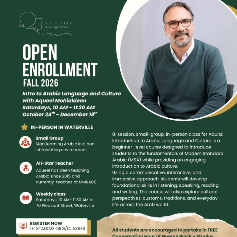 A man in a green sweater is positioned in a circular frame on the right, set against a dark green background featuring white text for an Arabic language course enrollment.