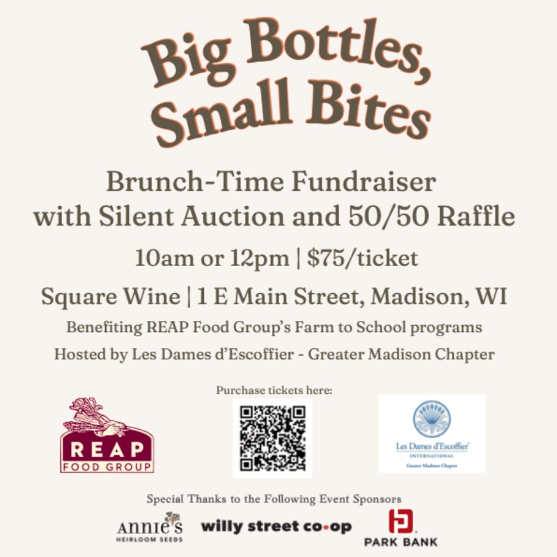 Brown and black text detailing a fundraiser event is centered on a plain, light beige background.