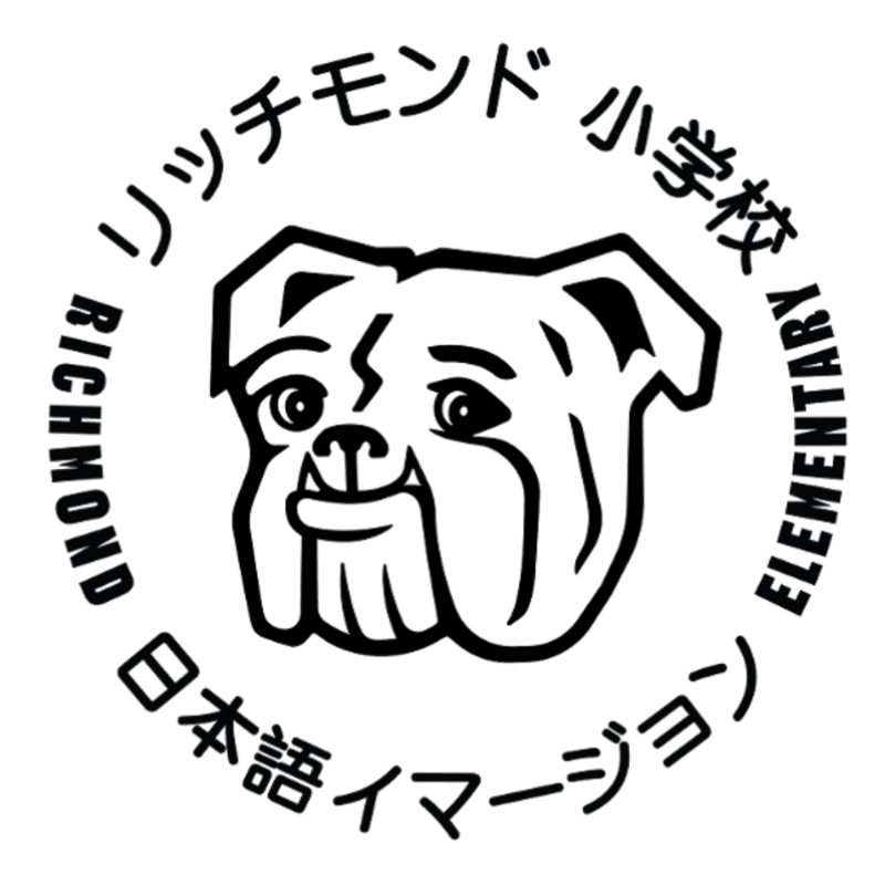 A black and white line drawing of a bulldog's head is centered within a circular border of Japanese and English text on a plain white background.