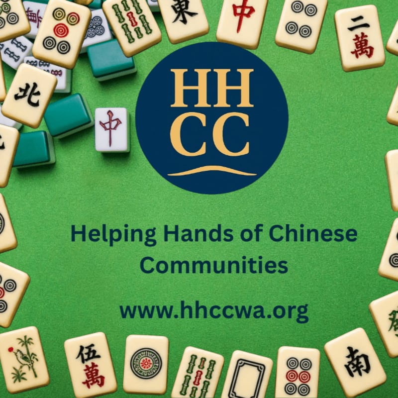 A blue circular logo and the text "Helping Hands of Chinese Communities" with a website URL are centered over a green background scattered with mahjong tiles.
