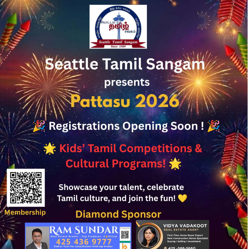 An event flyer for "Pattasu 2026" by the Seattle Tamil Sangam features white and yellow text in the foreground against a dark background filled with colorful fireworks and firecrackers.