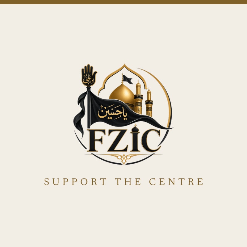 A logo featuring a golden dome, a black flag, and the text "FZIC" and "SUPPORT THE CENTRE" is centered against a plain cream background.
