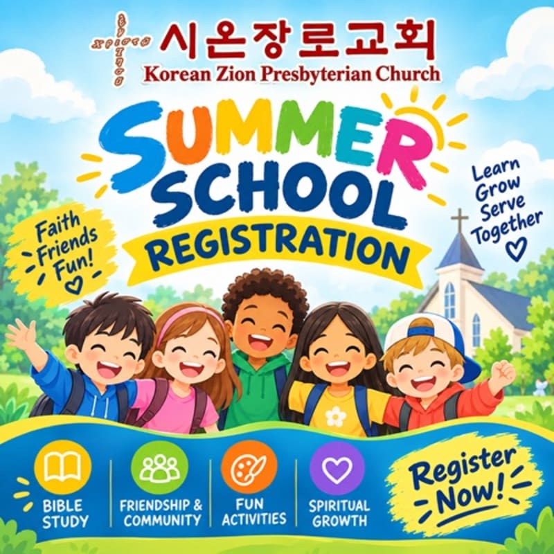 Five smiling children stand in the foreground of a colorful summer school registration flyer, with a church building and a bright blue sky in the background.
