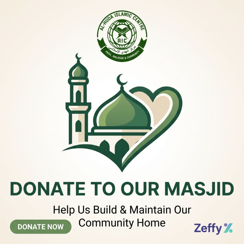 A green mosque illustration and a donation appeal are centered against a plain, light-colored background.