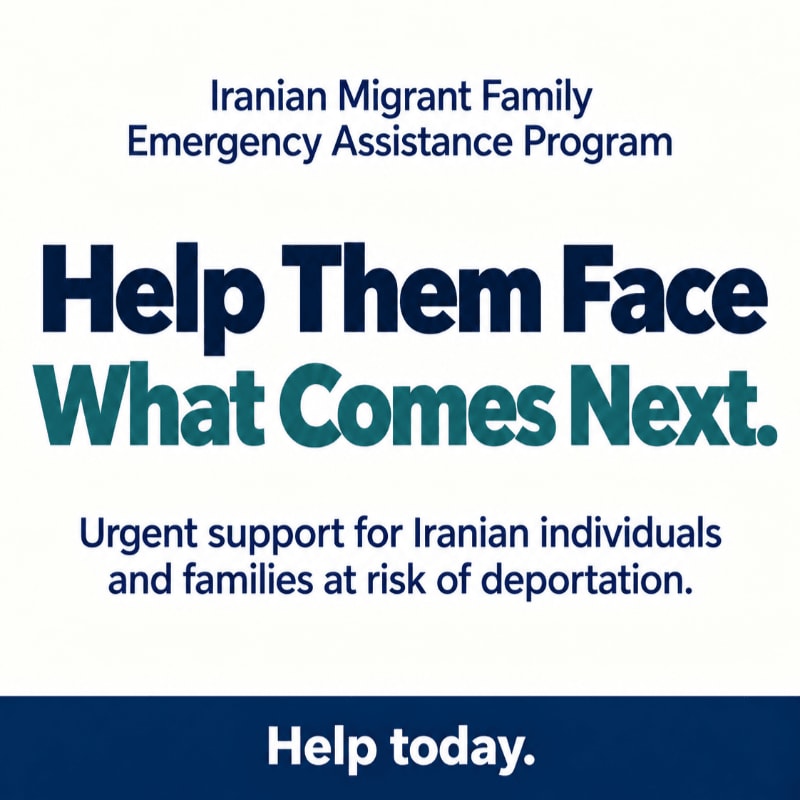 Bold blue and teal text promoting the Iranian Migrant Family Emergency Assistance Program is centered on a plain white background with a dark blue banner at the bottom.