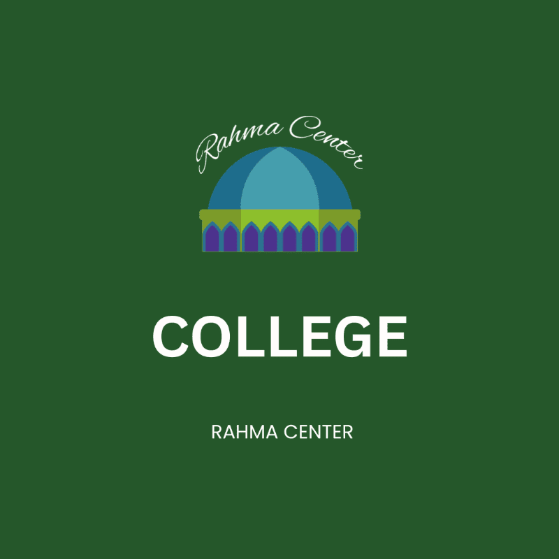 A logo featuring a blue dome and the text "COLLEGE" and "RAHMA CENTER" is centered on a solid dark green background.