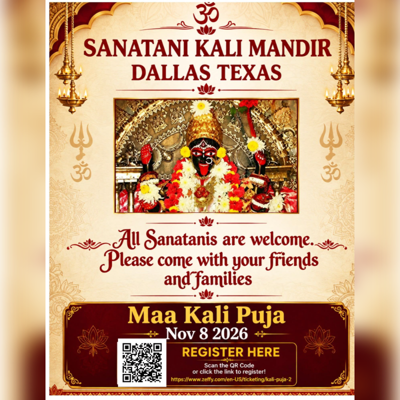 An invitation for Maa Kali Puja at Sanatani Kali Mandir in Dallas, Texas, features a central image of the deity against a decorative gold and cream background with traditional motifs.