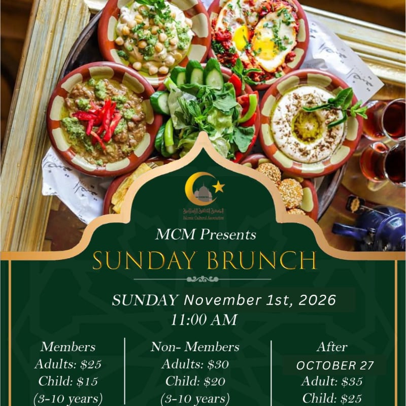 Multicultural Flyer Background Sunday Brunch