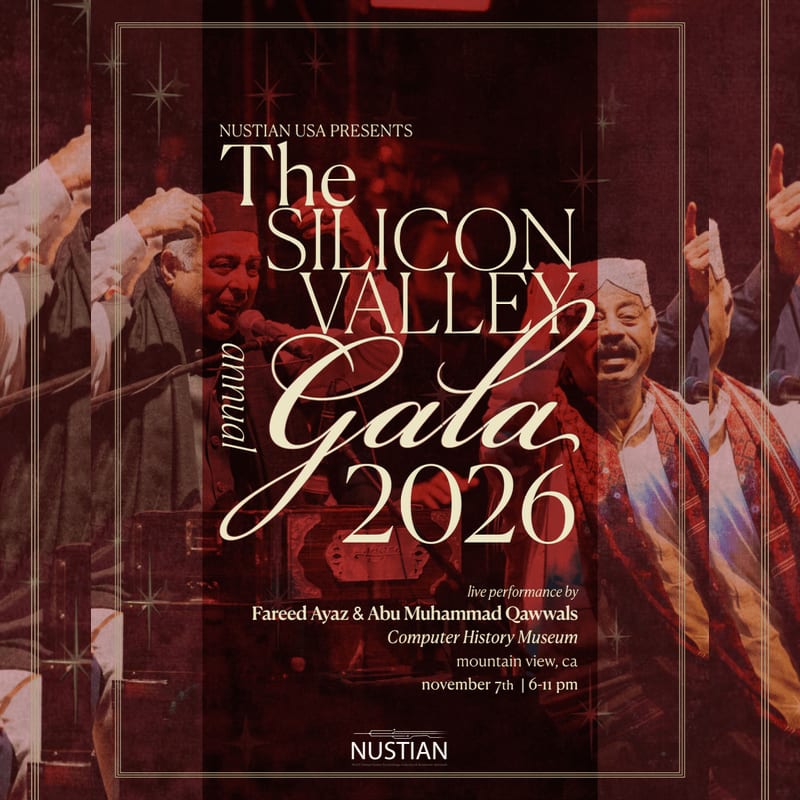White text announcing "The Silicon Valley Gala 2026" is layered over a red-tinted photo of musicians performing in the foreground and a blurred crowd in the background.