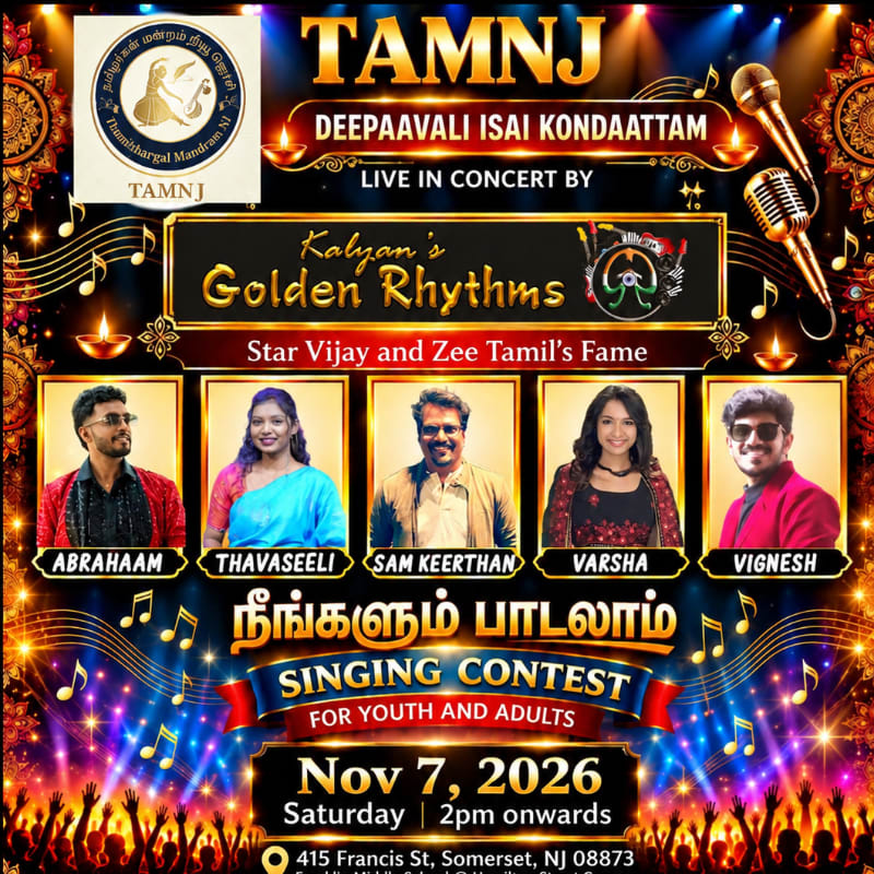 A promotional poster for a singing contest and concert features five performers in the center, set against a vibrant background of musical notes, microphones, and a cheering crowd.
