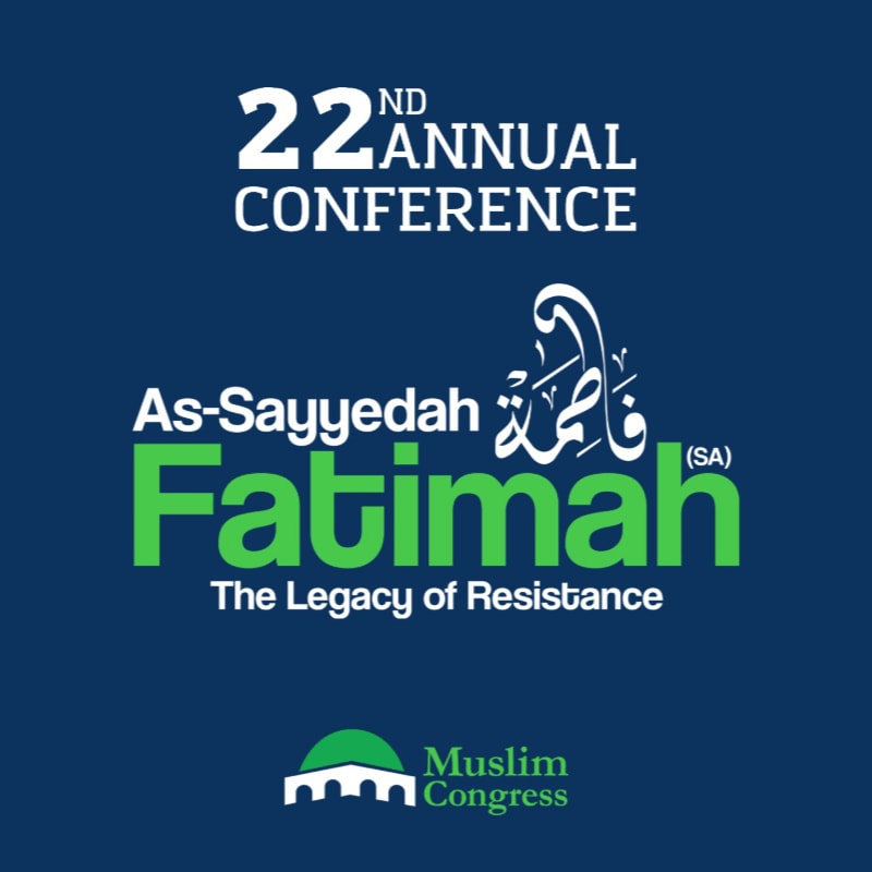 White and green text announcing the 22nd Annual Conference for As-Sayyedah Fatimah is centered against a solid dark blue background.